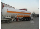 Полуприцепы газовозы, новые, пр-ва Турции.