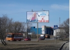 Изготовление и монтаж рекламных щитов 3x6м и других размеров