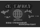 Все виды страхования от СК «Гармед»
