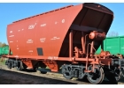 Продажа вагонов 19-9862 12-9763