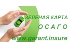 Страховой и консалтинговый брокер