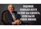 Помощь по любым вопросам.