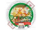 Рекламная продукция от Солви Пак