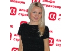 Требуются сотрудники в компанию Альфа Страхование