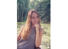 Расскажу при встрече