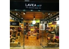 Франшиза магазинов кожгалантереи LAVKA17