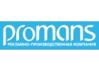 Футболки с логотипом