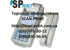 Торговое оборудование для магазинов