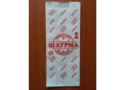 Упаковка для шаурмы