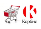 Компания Корбис - производство и продажа торгового оборудования