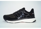 Отличная цена. Кроссовки Adidas Energy Boost