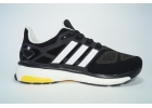 Отличные кроссовки Adidas Energy Boost Звоните