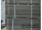 Мореный дубBog Oak