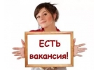 Помощник руководителя