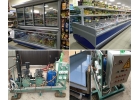 Продам бонеты и агрегат в станице Старощербиновская