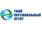 Компания Твой персональный агент