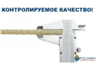 Предлагаем стеклопластиковую арматуру по технологии Армастек