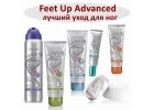 Feet Up Advanced Орифлейм