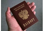 Нотариальный перевод документов за 1 час