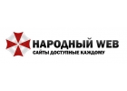 Создам сайт для вашего Бизнеса дешево