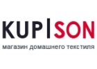 Постельное белье жаккард в Москве