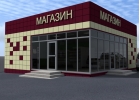 Металлоконструкции. Торговые павильоны под заказ.