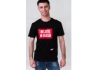 Футболка Россия новая