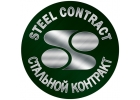 Компания предлагает трубы бу с доставкой на объект.