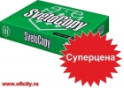 Акция SvetoCopy и Снегурочка 170 рублей