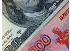 Вам отказали Мы поможем без предоплаты.