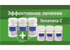 Избавься от гепатита. Препараты софосбувир и даклатасвир