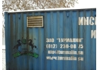 Инсинератор ин-50.02К Крематор Утилизатор