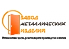 Установка металлических дверей