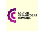 Кредиты, займы и деньги в долг.