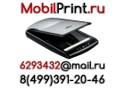 Сканирование документов в Люберцах Копицентр в Жулебино распечатка в Котельниках
