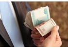 Поможем получить кредит в сложной ситуации.