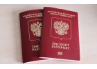 Регистрацияпрописка в Казани гражданам РФ