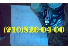 Продам топливные насосы 888 888А 888СТ