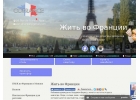Организация поездки на Лазурный берег Франции и в Монако