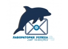 ЗОЛОТАЯ ПРОПОРЦИЯ УСПЕХА бесплатный вебинар 24 авг