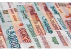 Кредит без залога и предоплаты Работаем со всеми регионами РФ