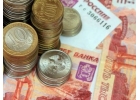 Срочный потребительский кредит от 300 000 1 500 000 рублей С любой КИ