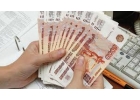 Без взносов и предоплат, до 2 млн в Москве