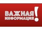 Возможность инвестировать небольшие суммы.
