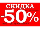 Снять элитную квартиру в СПБ на длительный срок.