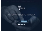 Tirus революционная IT компания, позволяющая заработать каждому