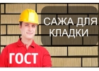 Завод техуглерода ищет дилеров