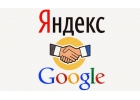 Раскрутка сайта статьями и ссылками