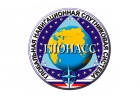 Установка системы мониторинга на транспорт и контроль передвижения