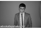 Адвокат по недвижимости консультация.